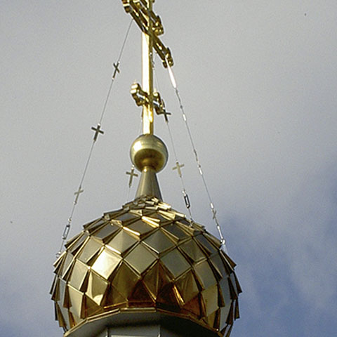 Городея