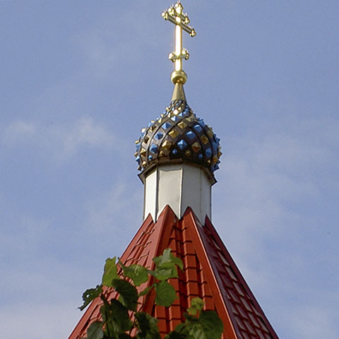 Городея