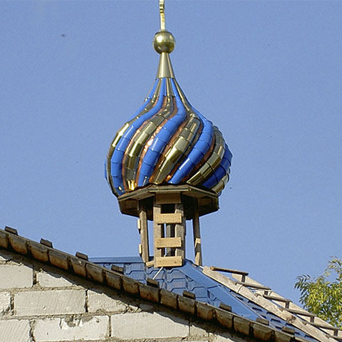 Городея