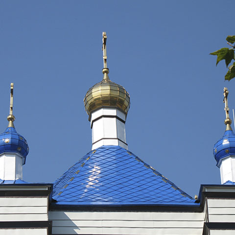 Дзержинск