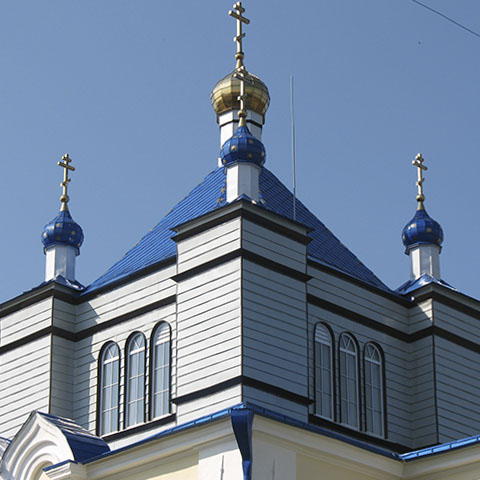 Дзержинск
