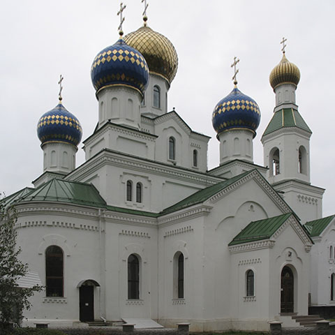 Бобруйск
