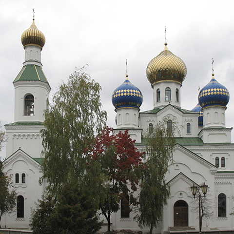 Бобруйск