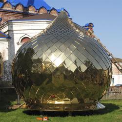 Купола