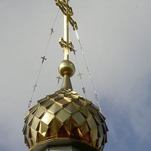 Купола
